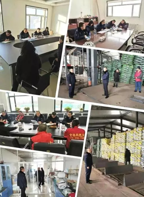 黑龙江省五常市“抢早班”现场规范指导化肥生产企业